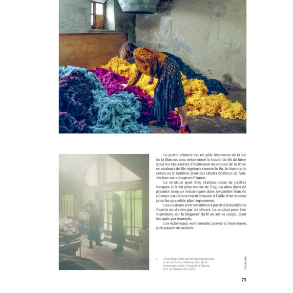 French Tricot