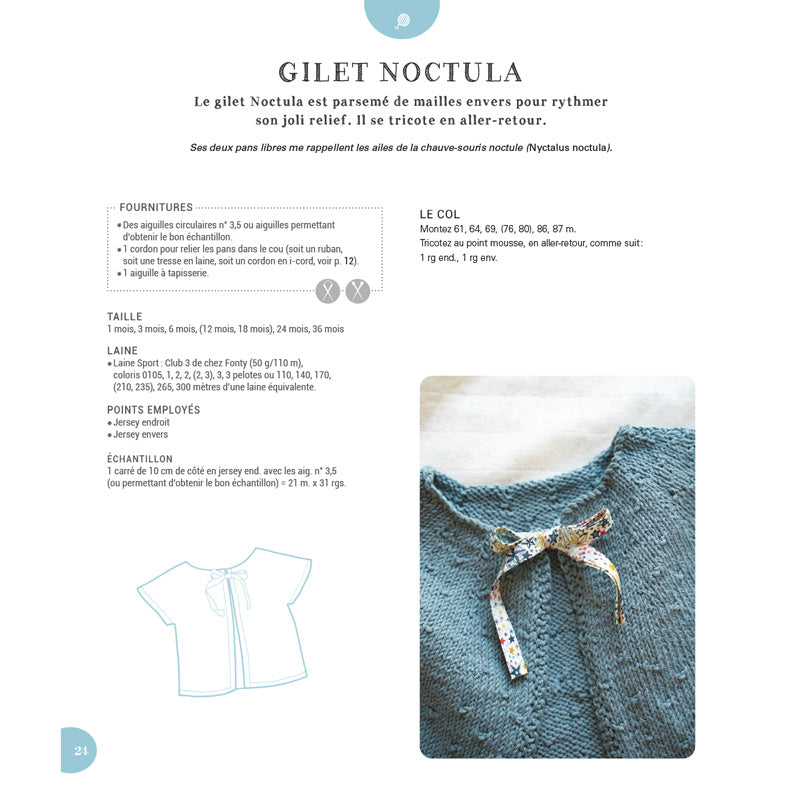 Layette pour les tout-petits