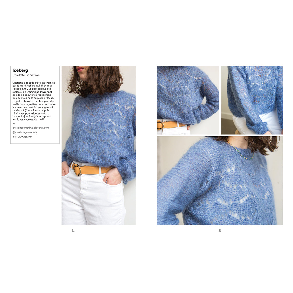 Knit Eat Book 2020