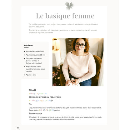 Je tricote mon premier pull en circulaire